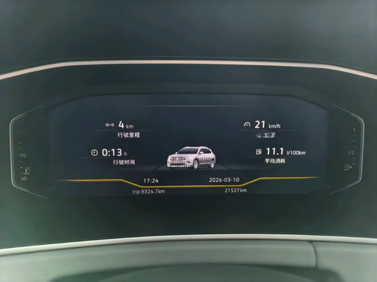 2022 Volkswagen Tayron 1.4T 150HP L4 7DCT,autocango,china used car exporter,china ev exporter,chinese used car exporter,chinese used ev exporter