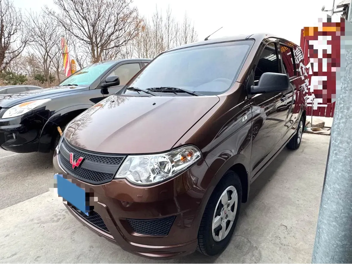 2020 WuLing HongGuang 1.2L 76HP L4 5MT,autocango,china used car exporter,china ev exporter,chinese used car exporter,chinese used ev exporter