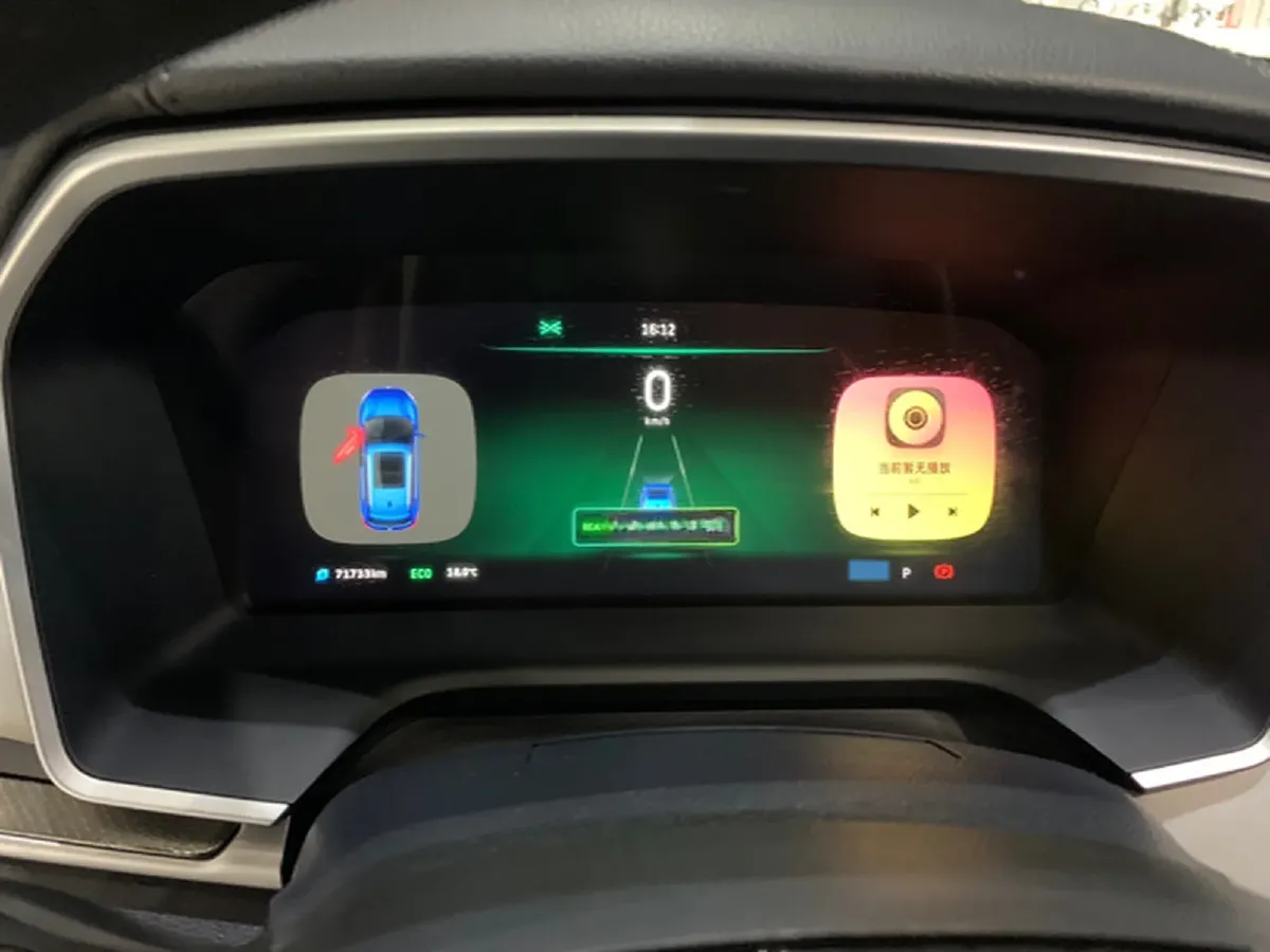 2020 Weltmeister EX5 BEV 52.56KWH,autocango,china used car exporter,china ev exporter,chinese used car exporter,chinese used ev exporter