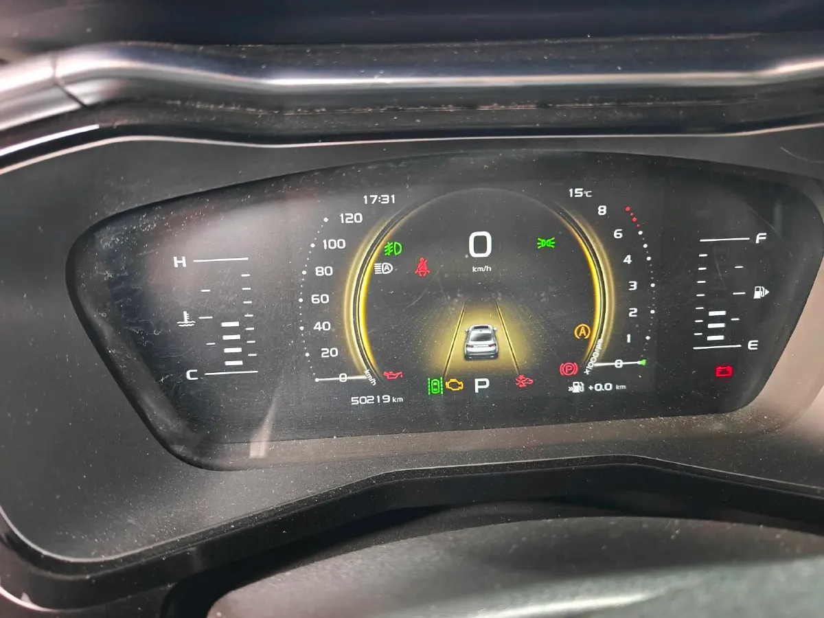 2020 Roewe RX5 1.5T 169HP L4 7DCT,autocango,china used car exporter,china ev exporter,chinese used car exporter,chinese used ev exporter