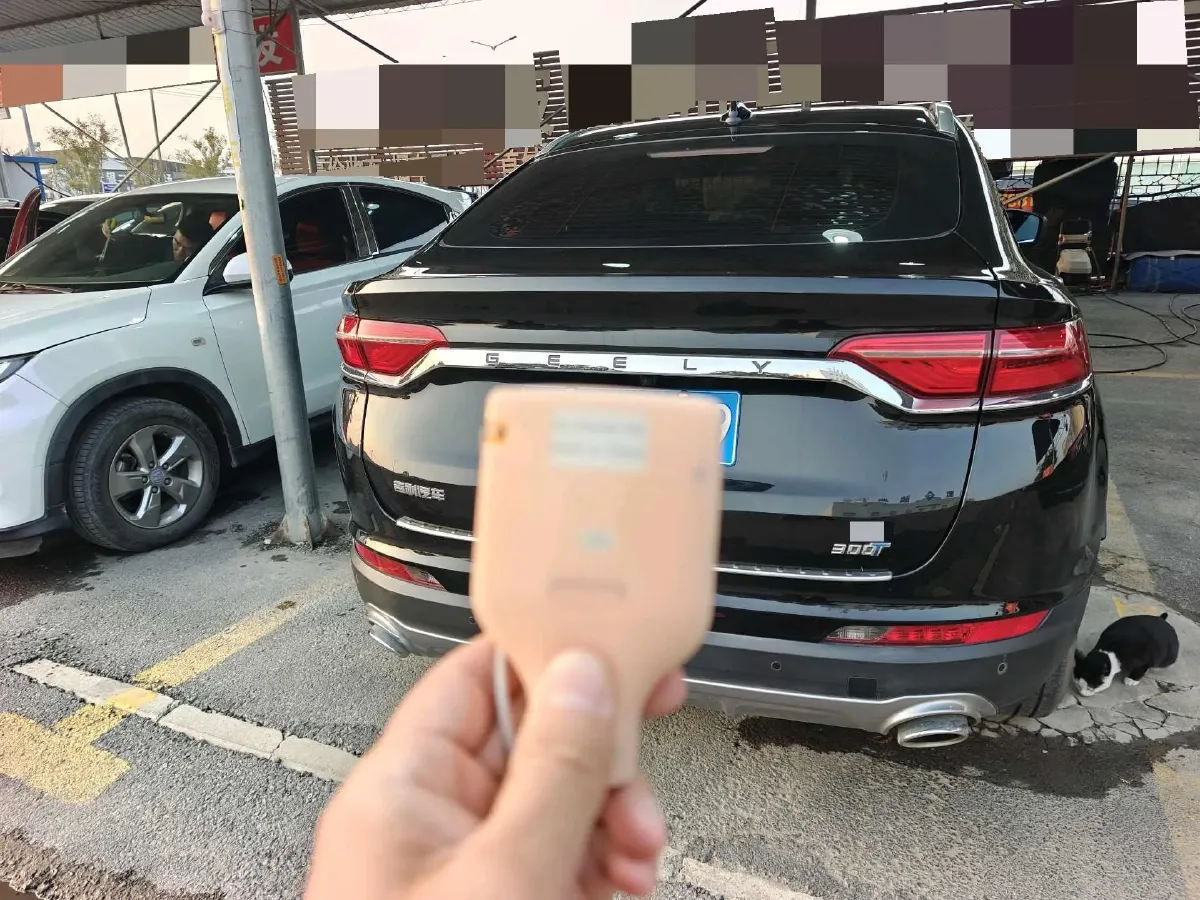 2020 Roewe RX5 1.5T 169HP L4 7DCT,autocango,china used car exporter,china ev exporter,chinese used car exporter,chinese used ev exporter