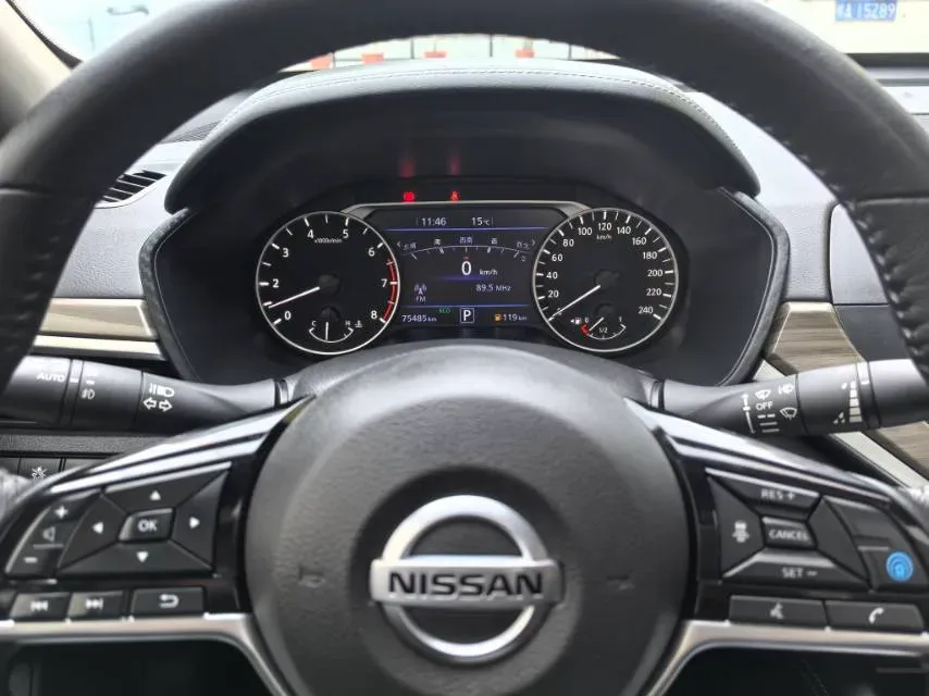 2021 Nissan Teana 2.0L 156HP L4 CVT,autocango,china used car exporter,china ev exporter,chinese used car exporter,chinese used ev exporter