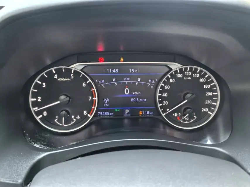 2021 Nissan Teana 2.0L 156HP L4 CVT,autocango,china used car exporter,china ev exporter,chinese used car exporter,chinese used ev exporter