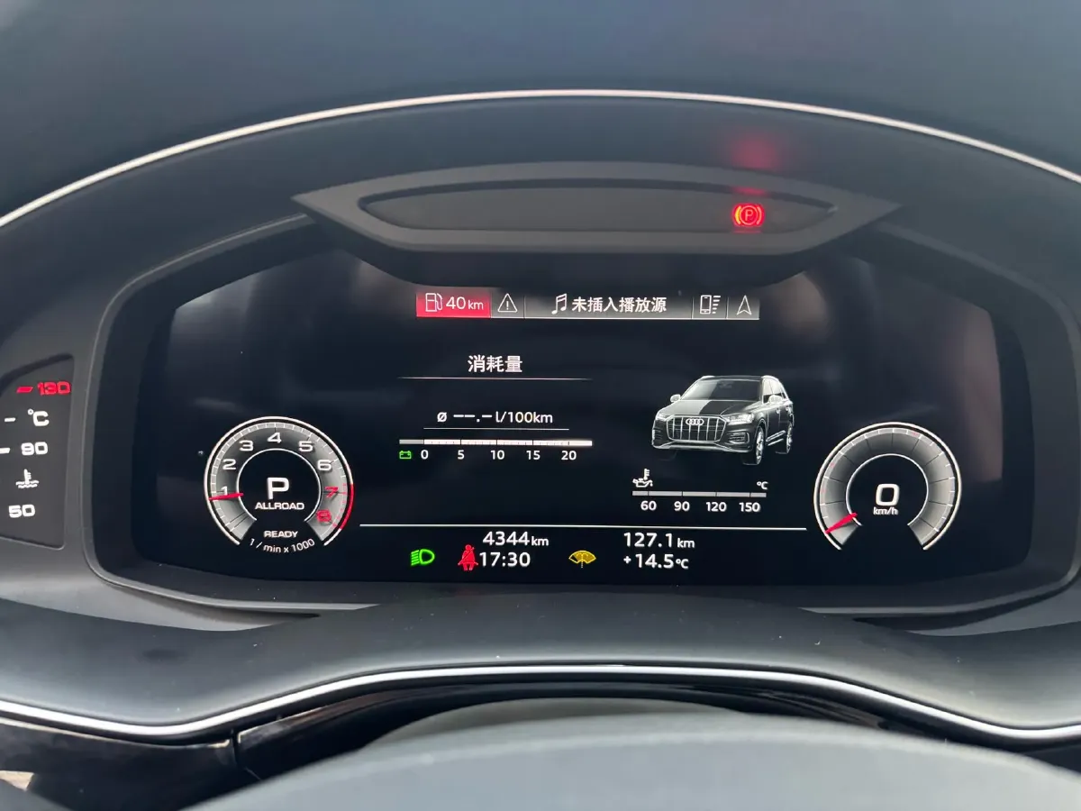 2024 Audi Q7 2.0T 265HP L4 8AT,autocango,china used car exporter,china ev exporter,chinese used car exporter,chinese used ev exporter