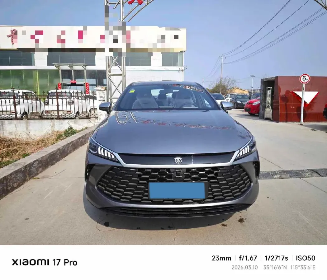 2026 BYD Qin Plus 1.5L 101HP L4 E-CVT PHEV,autocango,china used car exporter,china ev exporter,chinese used car exporter,chinese used ev exporter