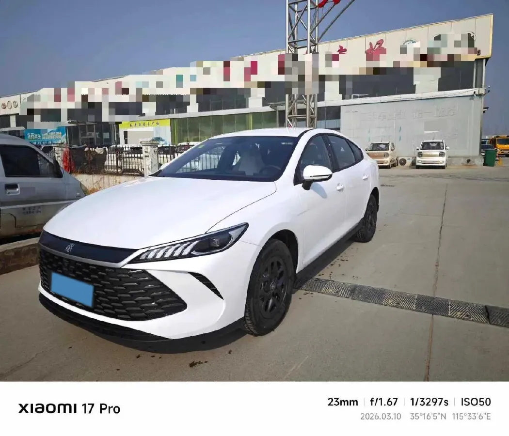 2026 BYD Qin Plus 1.5L 101HP L4 E-CVT PHEV,autocango,china used car exporter,china ev exporter,chinese used car exporter,chinese used ev exporter