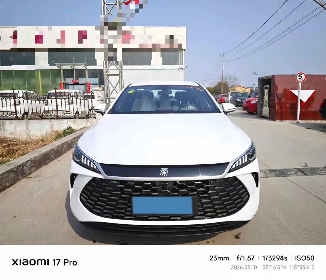 2026 BYD Qin Plus 1.5L 101HP L4 E-CVT PHEV,autocango,china used car exporter,china ev exporter,chinese used car exporter,chinese used ev exporter