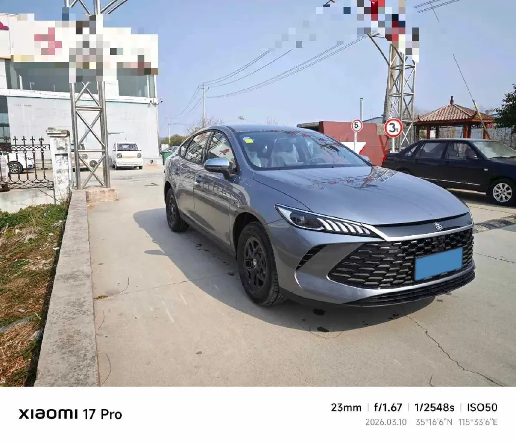 2026 BYD Qin Plus 1.5L 101HP L4 E-CVT PHEV,autocango,china used car exporter,china ev exporter,chinese used car exporter,chinese used ev exporter