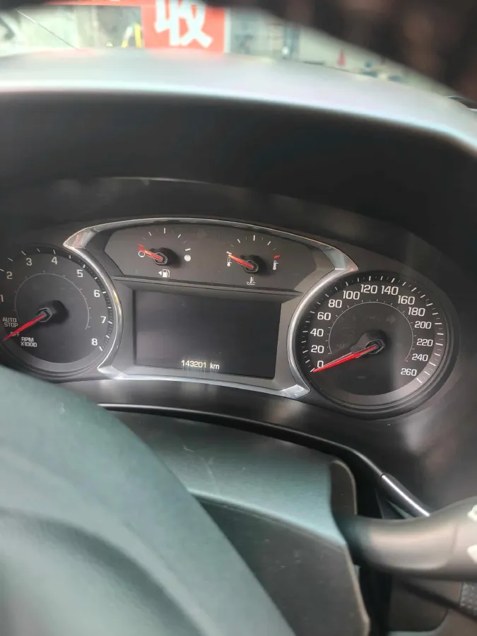 2018 Chevrolet Equinox 2.0T 260HP L4 9AT,autocango,china used car exporter,china ev exporter,chinese used car exporter,chinese used ev exporter