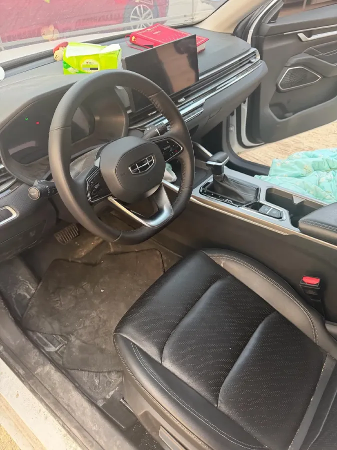 2023 Geely Emgrand 1.5L 127HP L4 CVT,autocango,china used car exporter,china ev exporter,chinese used car exporter,chinese used ev exporter