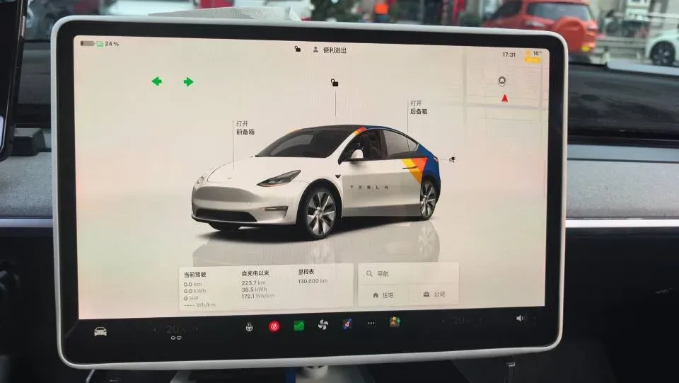 2024 Iveco OuSheng BEV 77.28KWH,autocango,china used car exporter,china ev exporter,chinese used car exporter,chinese used ev exporter