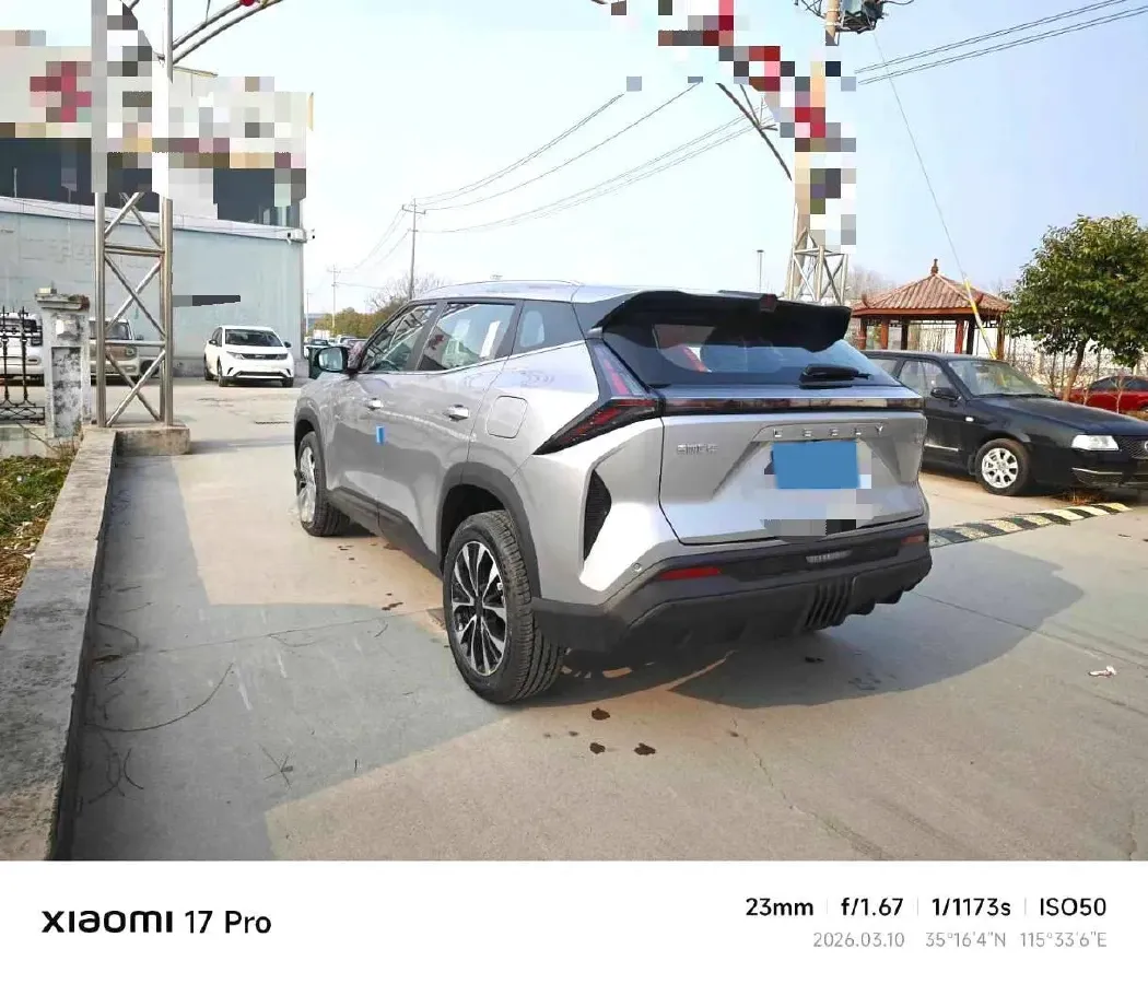 2026 Geely Azkarra 1.5T 181HP L4 7DCT,autocango,china used car exporter,china ev exporter,chinese used car exporter,chinese used ev exporter