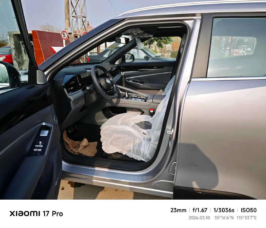 2026 Geely Azkarra 1.5T 181HP L4 7DCT,autocango,china used car exporter,china ev exporter,chinese used car exporter,chinese used ev exporter