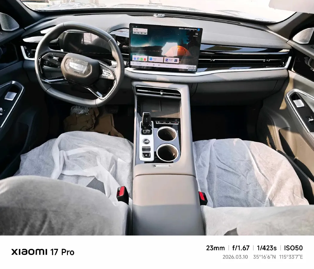 2026 Geely Azkarra 1.5T 181HP L4 7DCT,autocango,china used car exporter,china ev exporter,chinese used car exporter,chinese used ev exporter