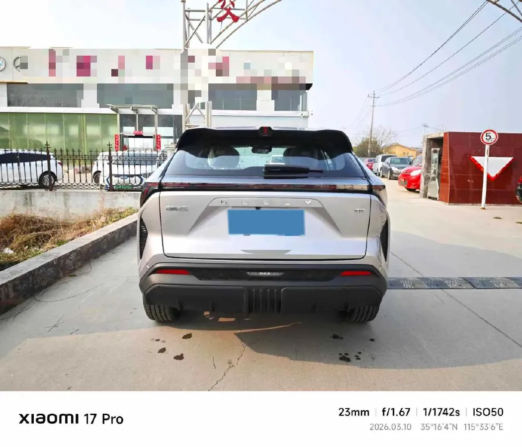 2026 Geely Azkarra 1.5T 181HP L4 7DCT,autocango,china used car exporter,china ev exporter,chinese used car exporter,chinese used ev exporter