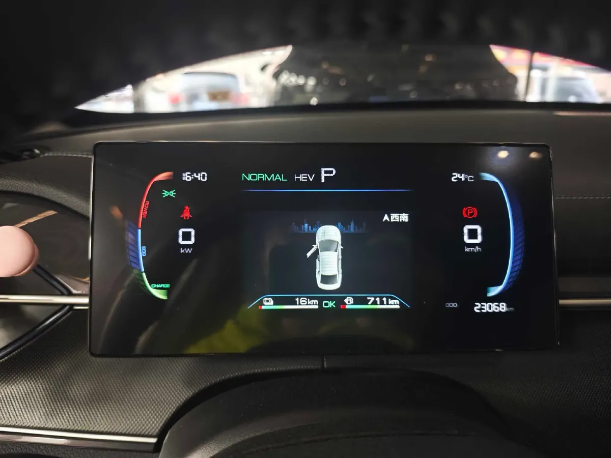 2024 BYD Destroyer 05 1.5L 110HP L4 E-CVT PHEV 8.3KWH,autocango,china used car exporter,china ev exporter,chinese used car exporter,chinese used ev exporter