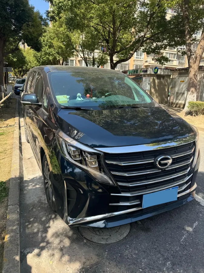 2023 GAC Trumpchi M8 2.0T 252HP L4 8AT,autocango,china used car exporter,china ev exporter,chinese used car exporter,chinese used ev exporter