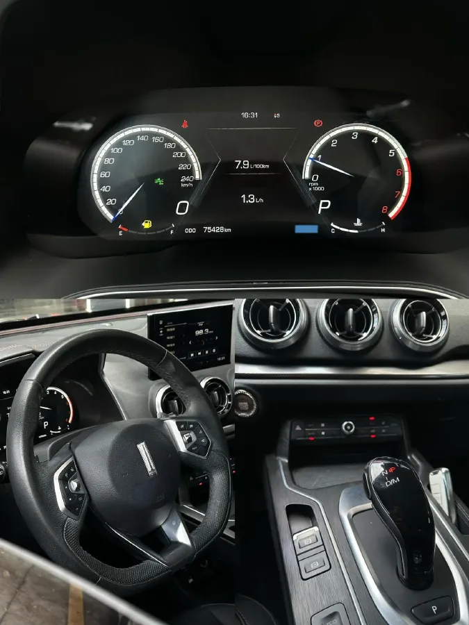 2019 WEY VV5 1.5T 169HP L4 7DCT,autocango,china used car exporter,china ev exporter,chinese used car exporter,chinese used ev exporter