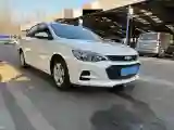 2019 Chevrolet Cavalier 1.5L 113HP L4 6AT