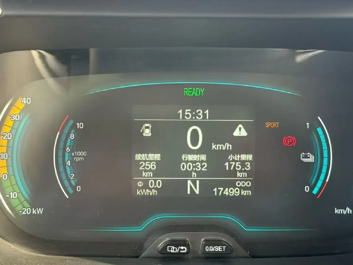 2019 Chery Little Ant BEV 30.6KWH,autocango,china used car exporter,china ev exporter,chinese used car exporter,chinese used ev exporter