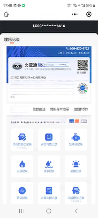 2023 BYD Dolphin BEV 44.928KWH,autocango,china used car exporter,china ev exporter,chinese used car exporter,chinese used ev exporter