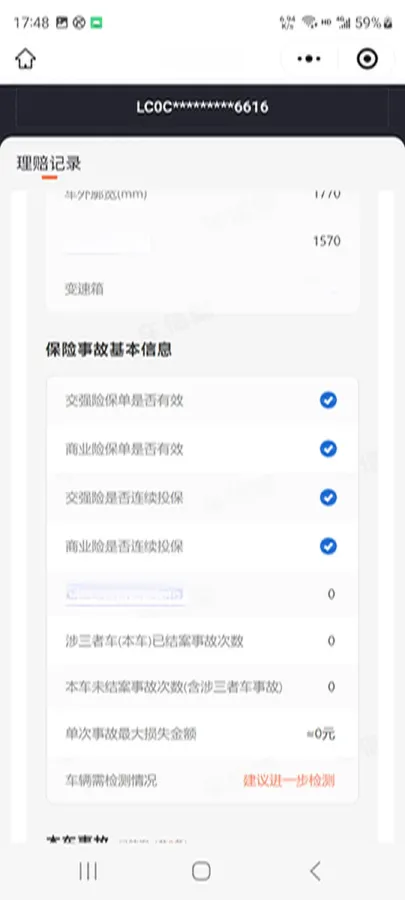 2023 BYD Dolphin BEV 44.928KWH,autocango,china used car exporter,china ev exporter,chinese used car exporter,chinese used ev exporter