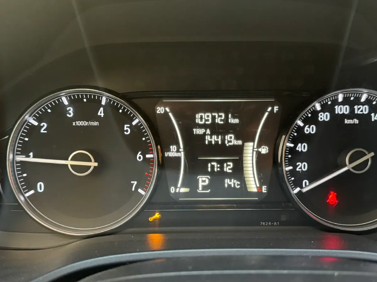 2019 Honda Crider 1.0T 122HP L3 CVT,autocango,china used car exporter,china ev exporter,chinese used car exporter,chinese used ev exporter