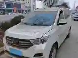 2021 WuLing HongGuang 1.5L 99HP L4 6MT