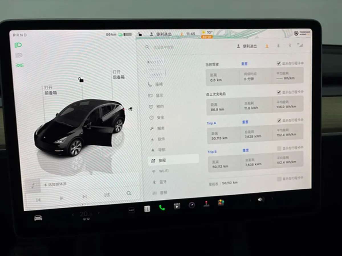 2022 Tesla Model Y BEV 60KWH,autocango,china used car exporter,china ev exporter,chinese used car exporter,chinese used ev exporter