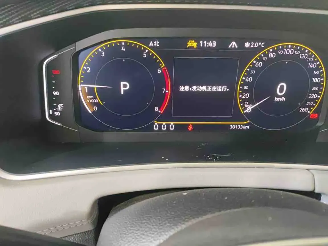 2022 Volkswagen Tayron 1.4T 150HP L4 7DCT,autocango,china used car exporter,china ev exporter,chinese used car exporter,chinese used ev exporter