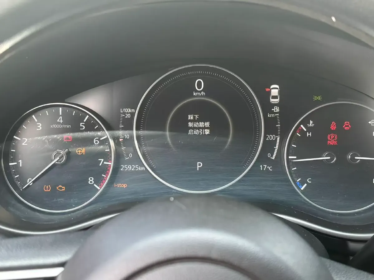 2020 Mazda 3 Axela 1.5L 117HP L4 6AT,autocango,china used car exporter,china ev exporter,chinese used car exporter,chinese used ev exporter