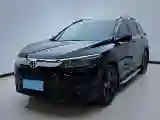 2021 Honda Breeze 1.5T 193HP L4 CVT