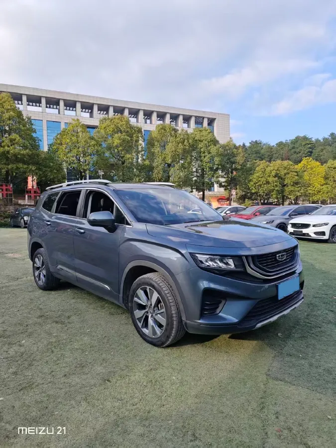 2020 Geely Okavango 1.8T 184HP L4 7DCT,autocango,china used car exporter,china ev exporter,chinese used car exporter,chinese used ev exporter
