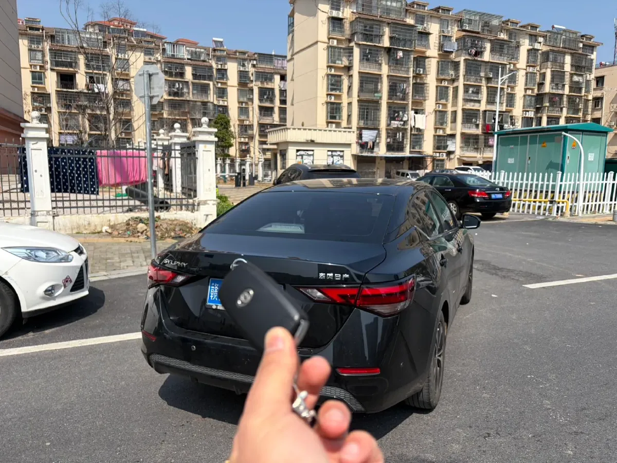 2020 Nissan Sylphy 1.6L 139HP L4 CVT,autocango,china used car exporter,china ev exporter,chinese used car exporter,chinese used ev exporter