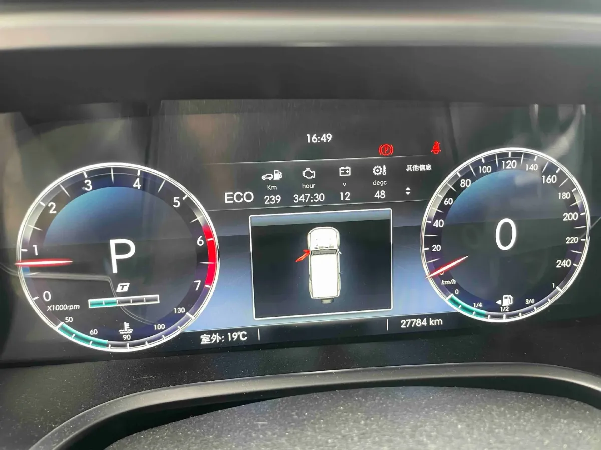 2020 Beijing BJ40 2.0T 224HP L4 8AT,autocango,china used car exporter,china ev exporter,chinese used car exporter,chinese used ev exporter