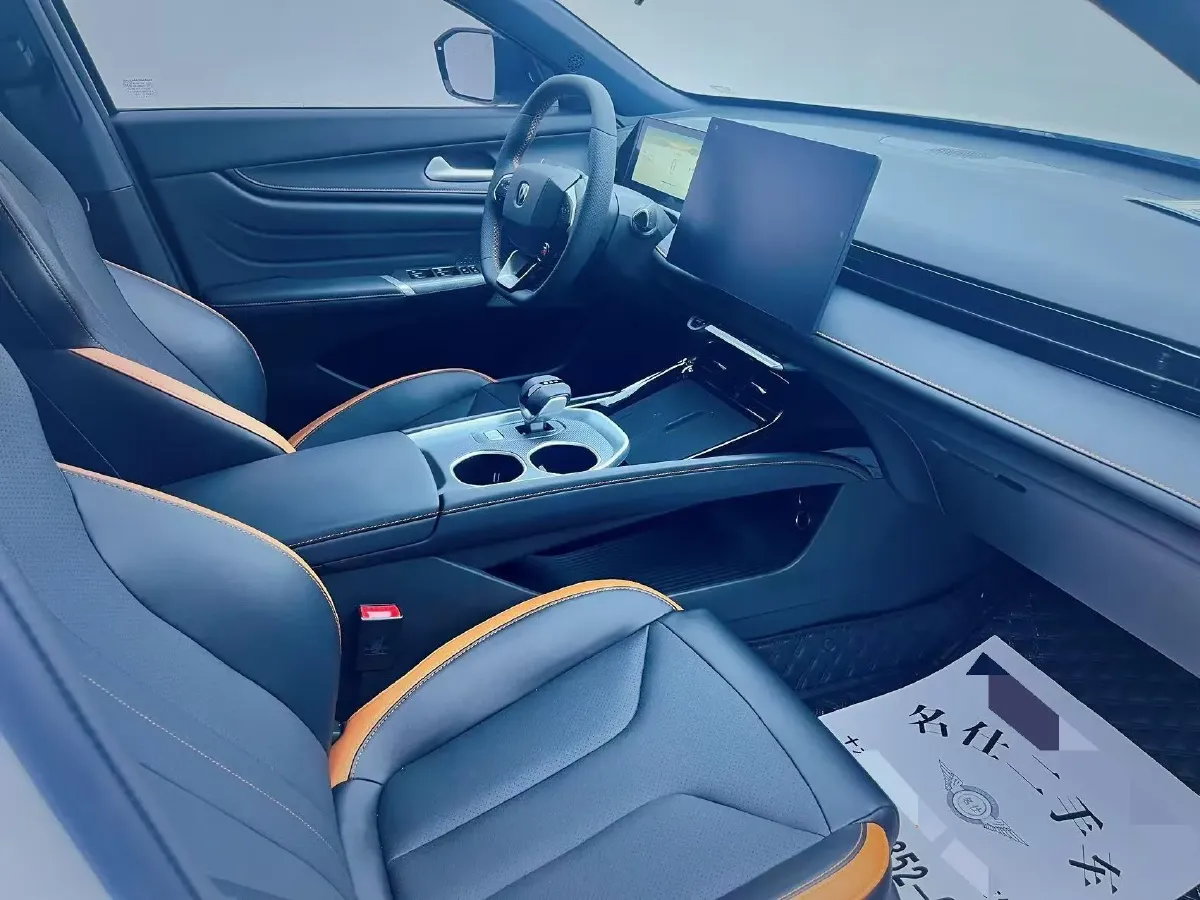 2025 ChangAn UNI-V 1.5T 192HP L4 7DCT,autocango,china used car exporter,china ev exporter,chinese used car exporter,chinese used ev exporter