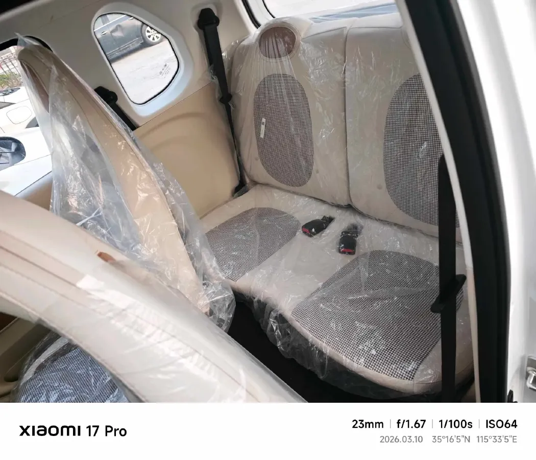 2026 Bestune Pony BEV,autocango,china used car exporter,china ev exporter,chinese used car exporter,chinese used ev exporter