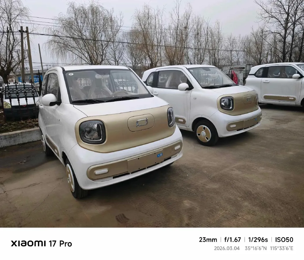 2026 Bestune Pony BEV,autocango,china used car exporter,china ev exporter,chinese used car exporter,chinese used ev exporter