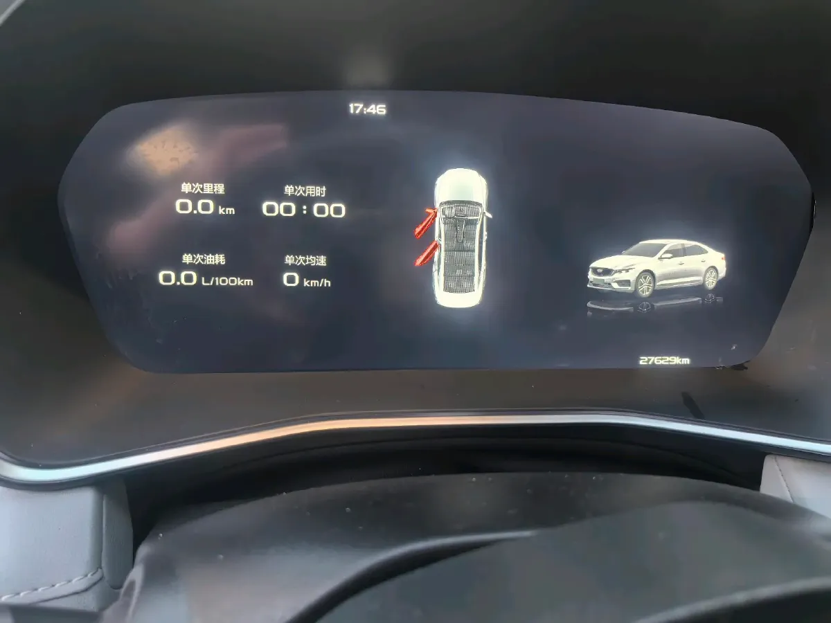 2021 Geely Preface 2.0T 190HP L4 7DCT,autocango,china used car exporter,china ev exporter,chinese used car exporter,chinese used ev exporter