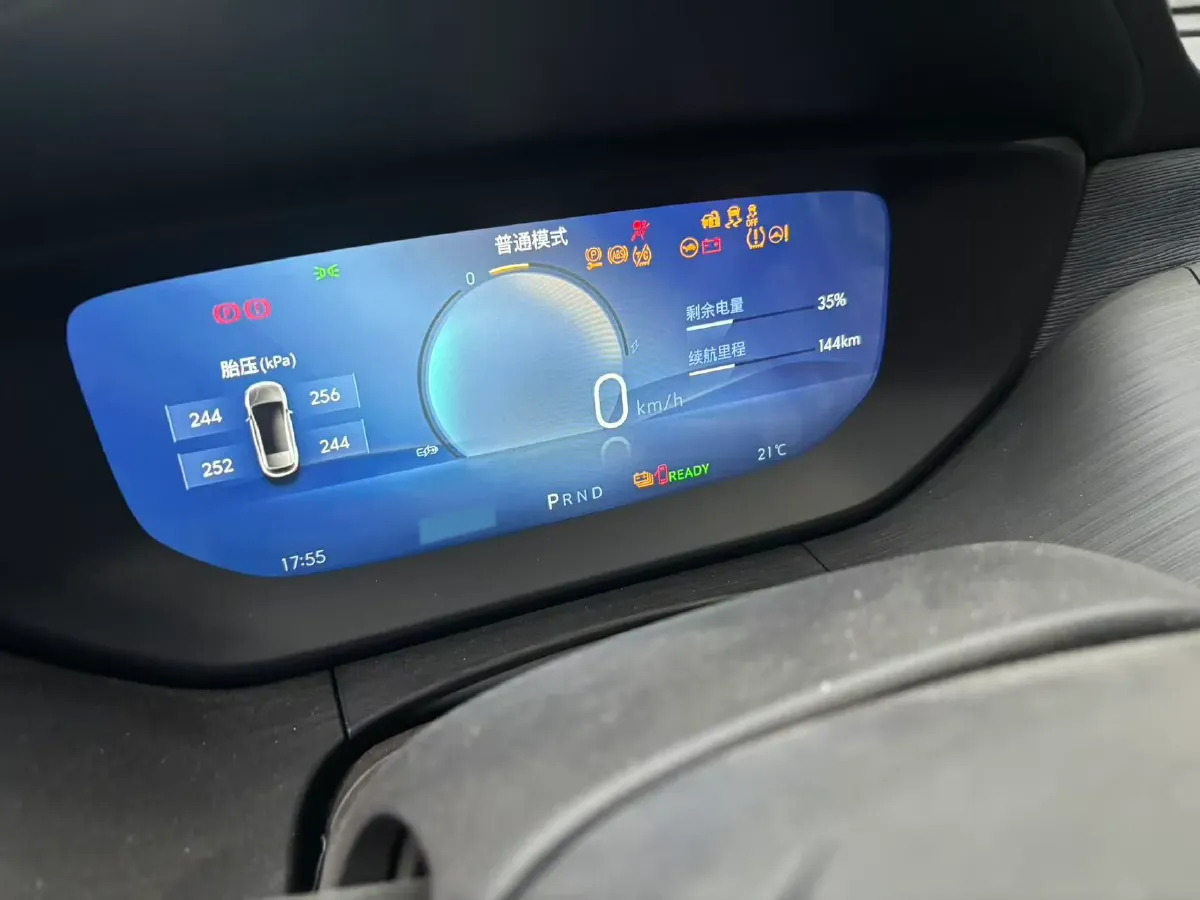 2024 Buick Velite 6 BEV 50.3KWH,autocango,china used car exporter,china ev exporter,chinese used car exporter,chinese used ev exporter