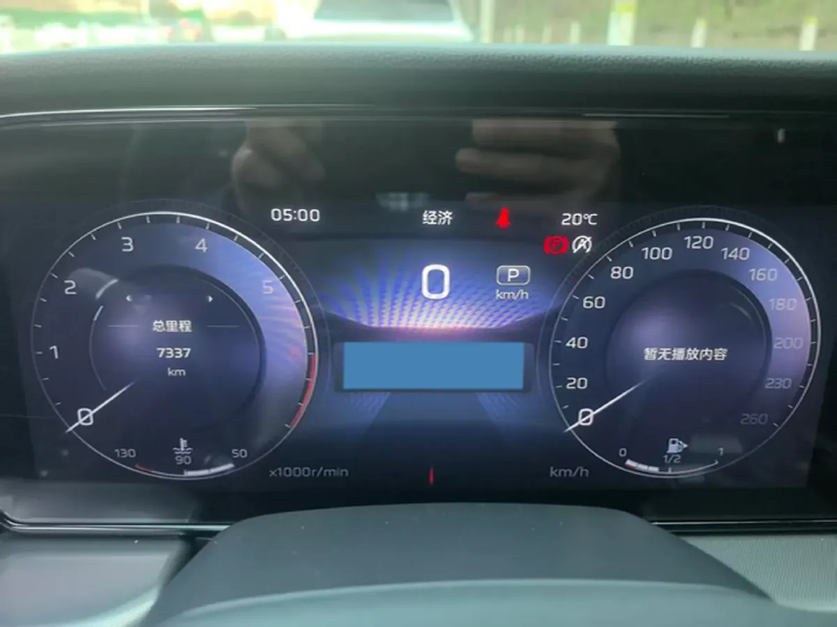 2023 HongQi HS5 2.0T 252HP L4 8AT,autocango,china used car exporter,china ev exporter,chinese used car exporter,chinese used ev exporter