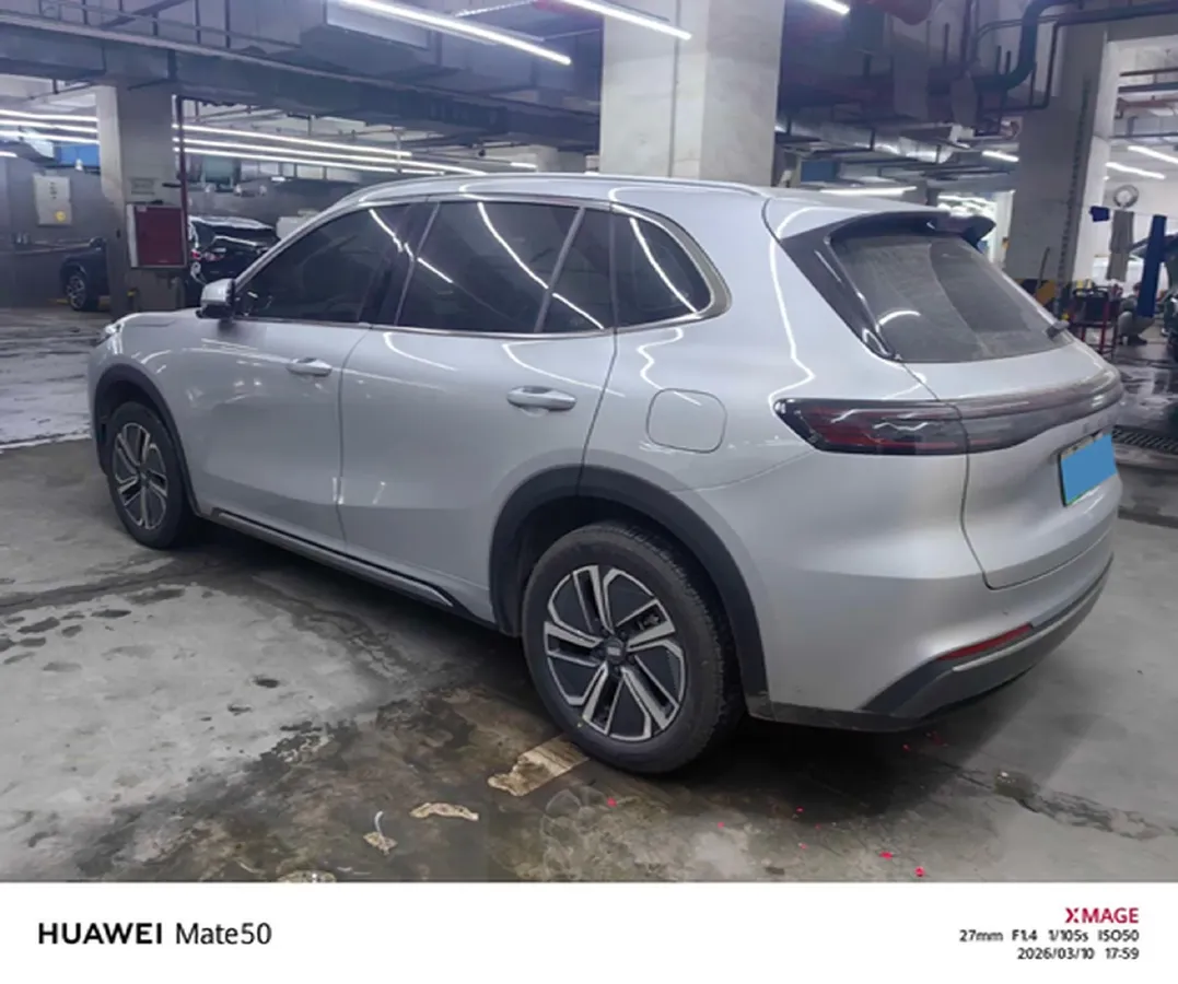 2025 Geely Galaxy L7 1.5L 112HP L4 1DHT PHEV 18.4KWH,autocango,china used car exporter,china ev exporter,chinese used car exporter,chinese used ev exporter