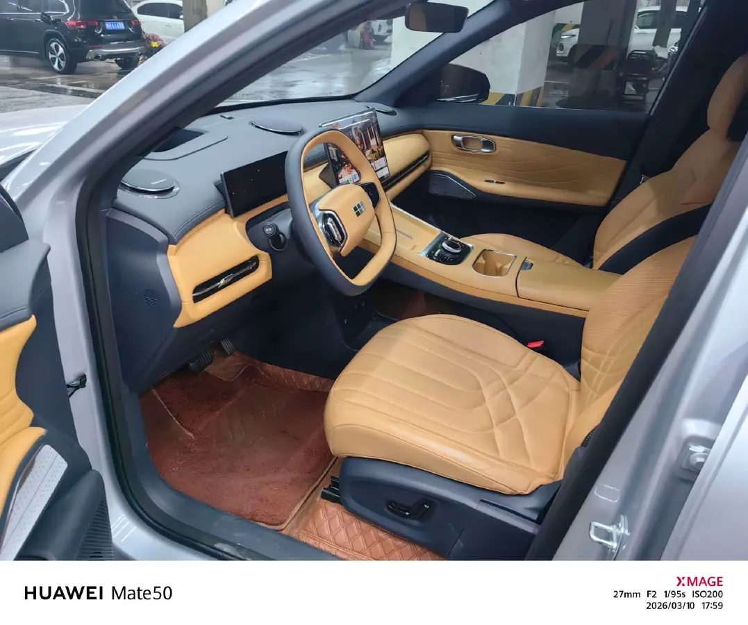 2025 Geely Galaxy L7 1.5L 112HP L4 1DHT PHEV 18.4KWH,autocango,china used car exporter,china ev exporter,chinese used car exporter,chinese used ev exporter