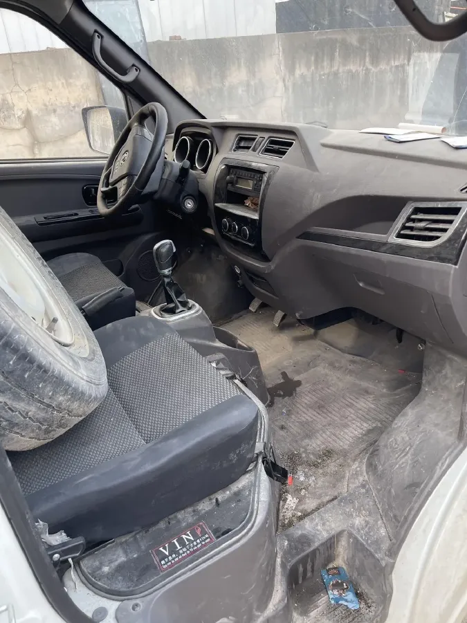 2020 Dongfeng RuiQi 6 2.3T 163HP L4 8AT,autocango,china used car exporter,china ev exporter,chinese used car exporter,chinese used ev exporter