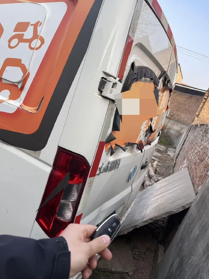 2020 Dongfeng RuiQi 6 2.3T 163HP L4 8AT,autocango,china used car exporter,china ev exporter,chinese used car exporter,chinese used ev exporter