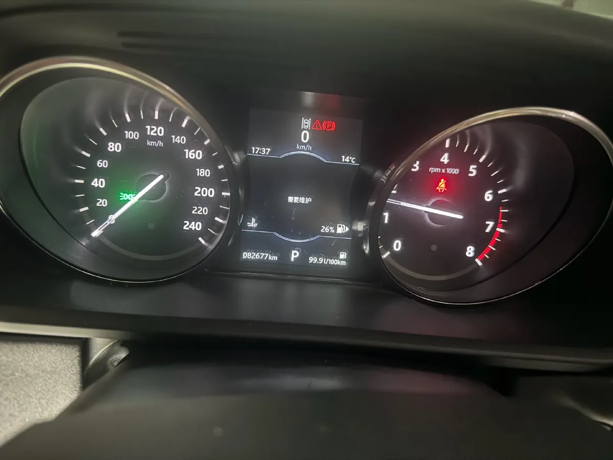 2017 Land Rover Discovery 3.0T 340HP V6 8AT,autocango,china used car exporter,china ev exporter,chinese used car exporter,chinese used ev exporter