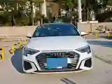 2023 Audi A3 1.4T 150HP L4 7DCT
