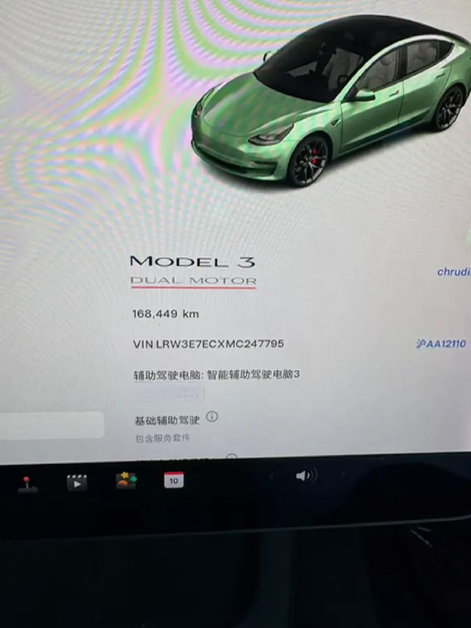 2020 Tesla Model 3 BEV 76.8KWH,autocango,china used car exporter,china ev exporter,chinese used car exporter,chinese used ev exporter