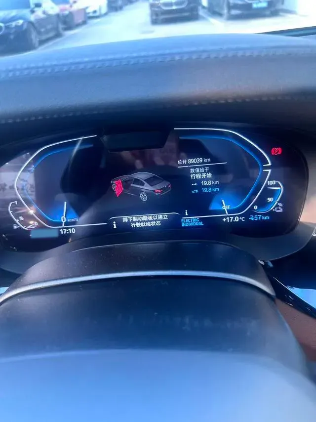 2021 BMW 5 Series 2.0T 184HP L4 8AT PHEV 17.7KWH,autocango,china used car exporter,china ev exporter,chinese used car exporter,chinese used ev exporter