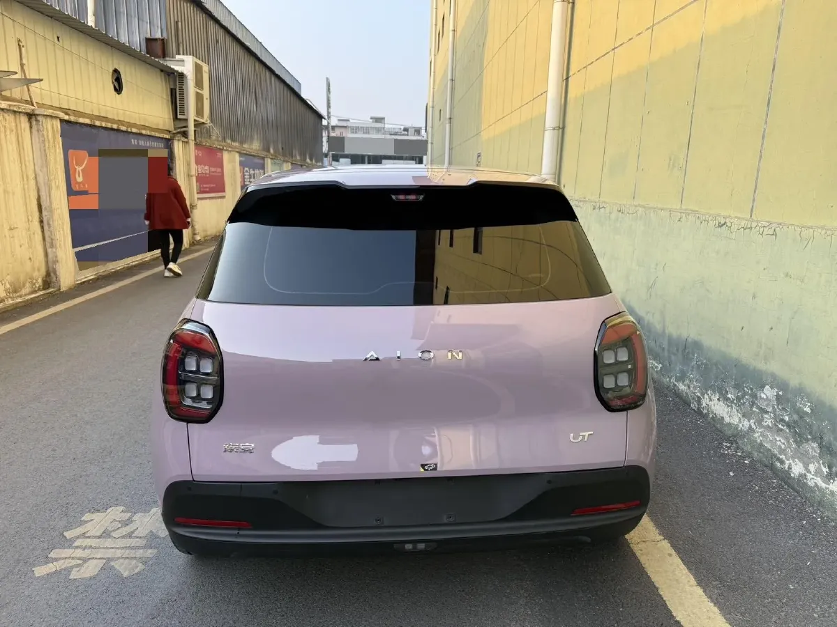 2025 Aion AION UT BEV,autocango,china used car exporter,china ev exporter,chinese used car exporter,chinese used ev exporter